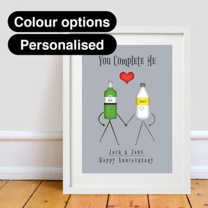Personalised Gin and Tonic Print A4/A3/A2 - You Complete Me Art Gift Poster digital Gordon's Gin Love Couple