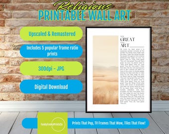 Christian Wall Decor PRINTABLE "How Great Thou Art" Hymn Art, Bible Verse Faith Print, Religious Digital Download Decor