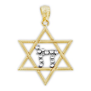 Gouden diamantgeslepen Davidster Chai-bedel - 14 karaat massief goud - Davidster - optionele gouden ketting - Joodse sieraden