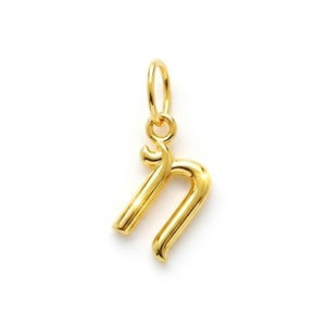 Gold Lower Case Initial N Charm - 10 Karat Solid Gold - Letter N Necklace - Optional Gold Chain
