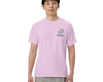 Embroidered Azalea Bloom Shirt: Augusta Golf Theme