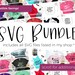Entire Shop SVG Bundle - Cricut SVG - Silhouette File - Cricut Files - Silhouette Download - Cricut Download - Handlettered SVGs