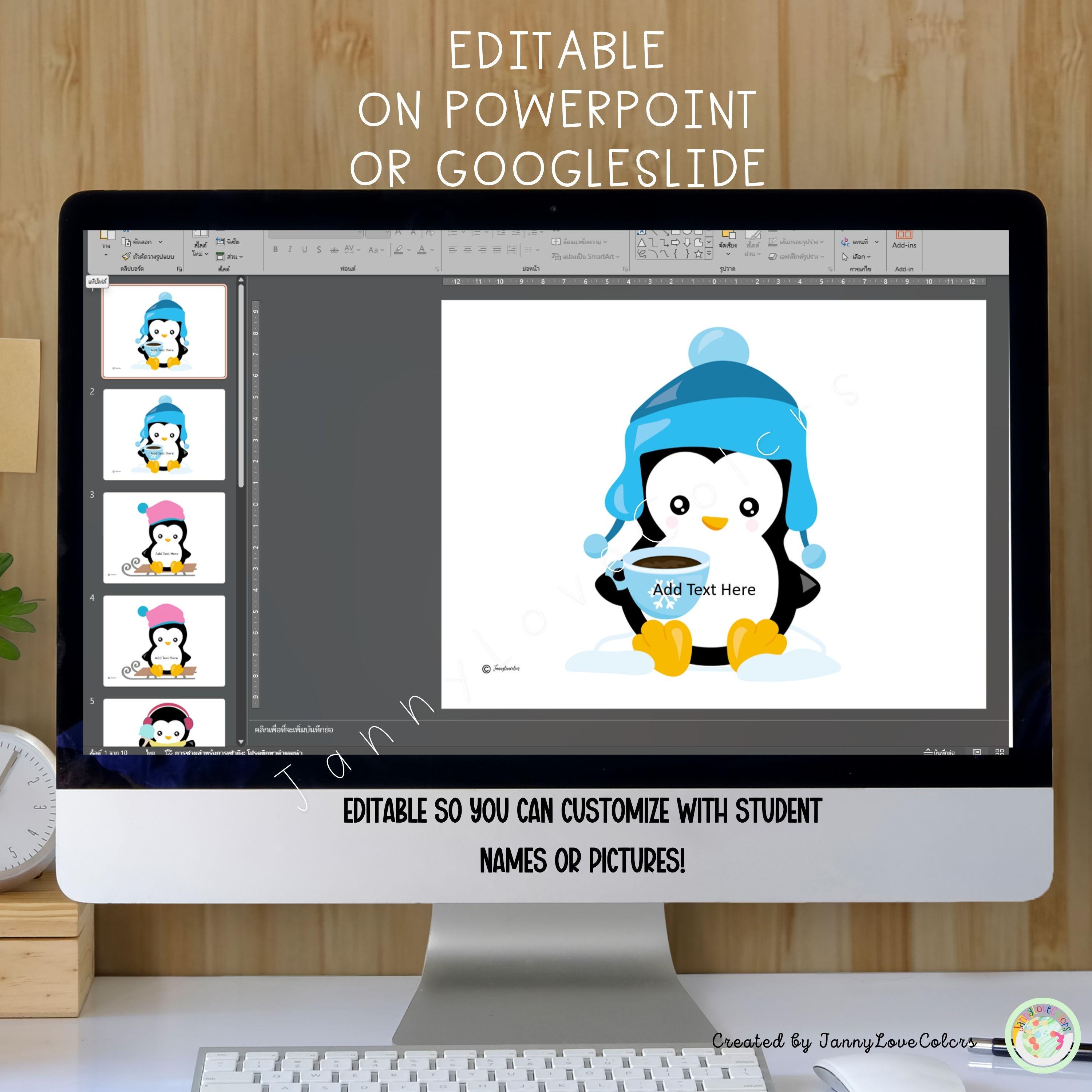 Winter Penguins Bulletin Board Kit: New Year Classroom Decor (PDF) - Etsy