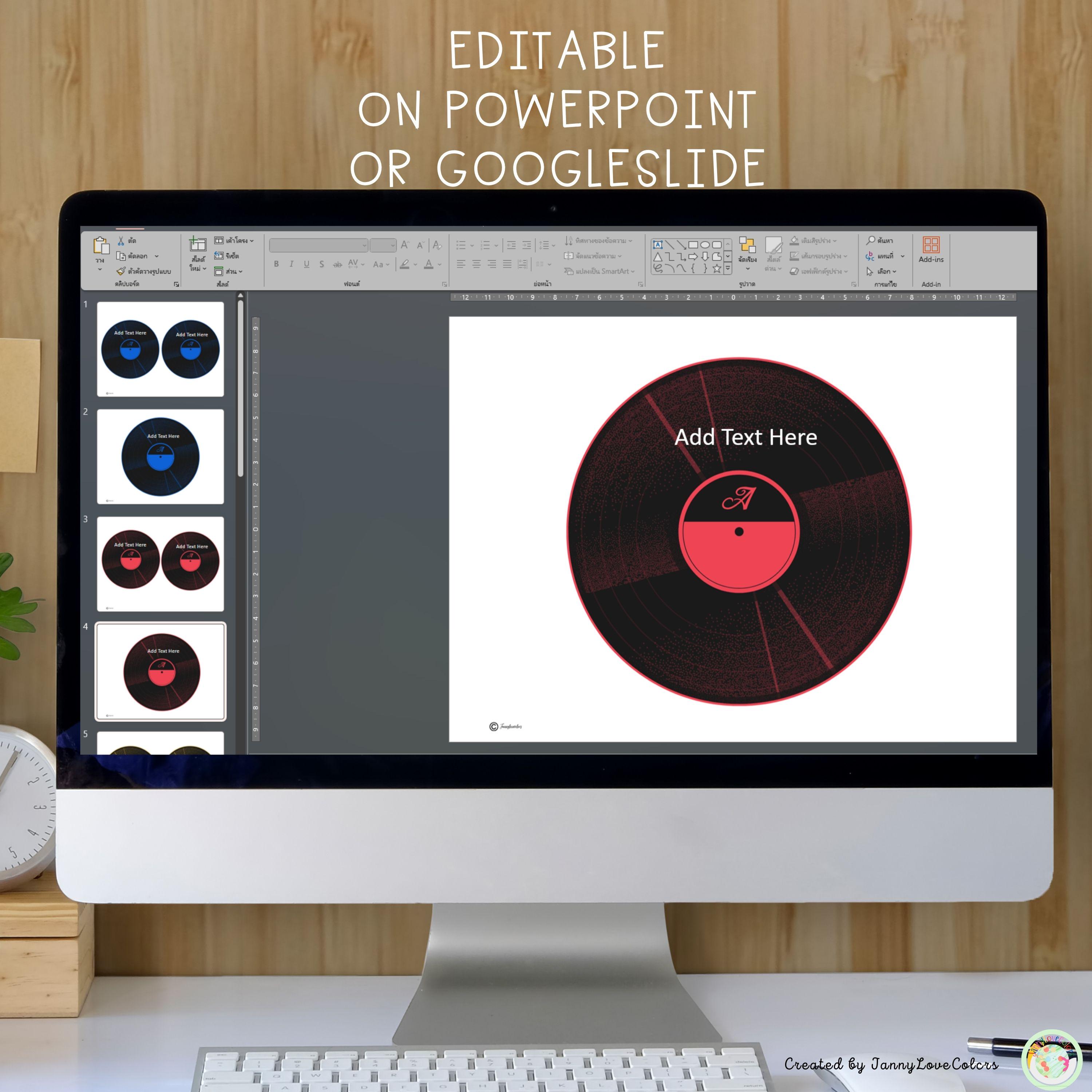 Musik-Pinnwand Bordüre 1,8 M – Rock ’n‘ Roll Schallplatten Design Für Klassenzimmer & Partydeko