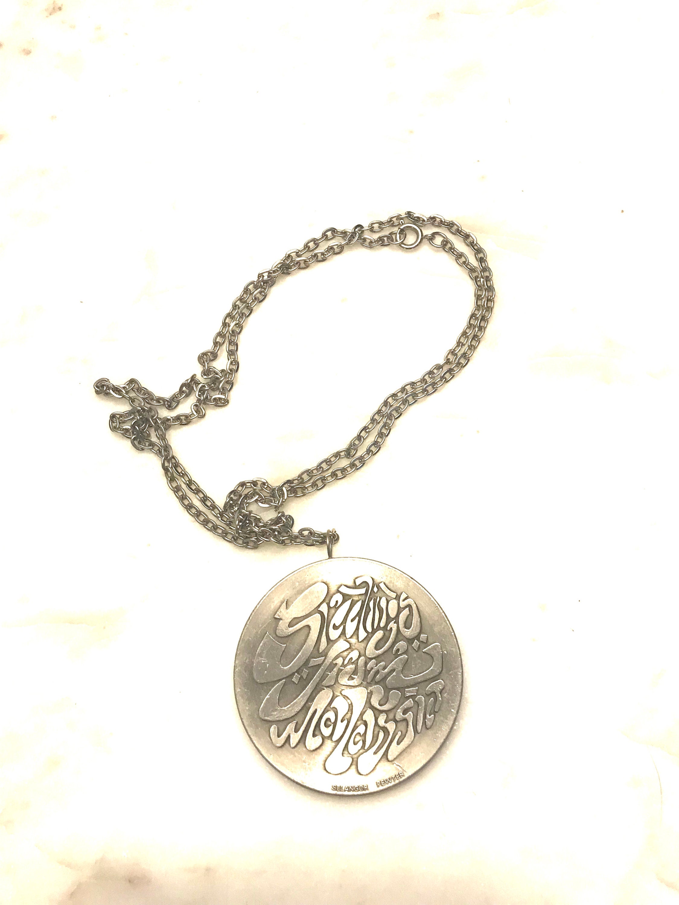 Vintage Royal Selangor Pewter Embossed Malaysia View Pendant