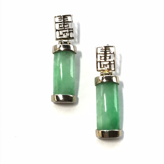 Chinese emerald earrings