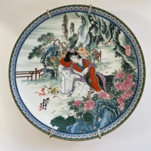 Vintage Chinese Porcelain Plate: Hand-Painted Sleeping Beauty Garden Scene