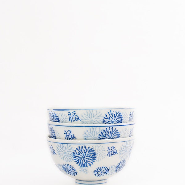 Antique Flower or Snowflake Happiness Pattern Japanese Tea Cups(Set of Three)