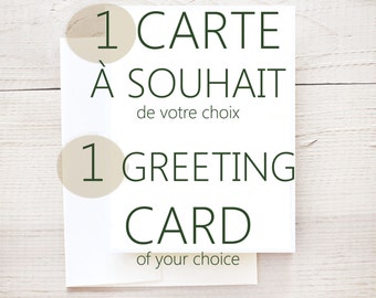 Greeting card of your choice | Blank Card | All occasion Card | Watercolor textured paper | Custom Card, Special Request |