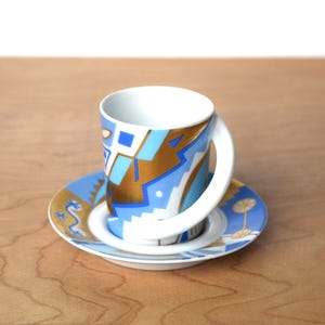 Rosenthal Studio Line Espresso - Etsy