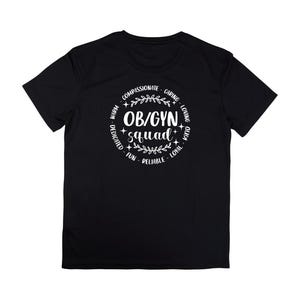 OBGYN SQUAD SVG - Etsy