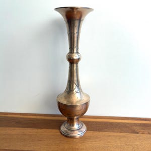 Hand-Etched Brass Floral Vase: Large Vintage India Decor
