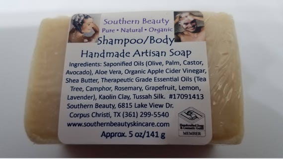 Shampoo Body Bar Itchy Scalp Oily Hair Shiny Hair Natural Etsy