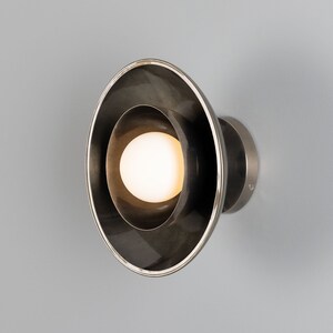 Marrakesh Art Deco Wall Sconce 9.75&#39;&#39; (25cm)