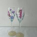 see more listings in the wine/champagne gin glass section