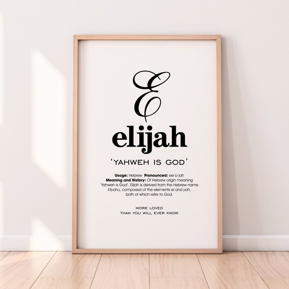 Elijah Name Meaning Printable Name Art Modern Nursery Decor Etsy