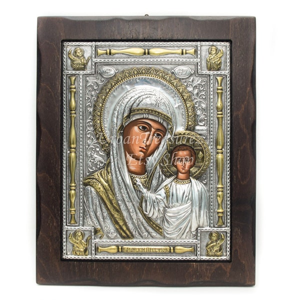 Our Lady of KAZAN Orthodox Byzantine Icon • SILVER & 24k GOLD • Mother of God Jesus Child ↓ Oklad Riza Ikona Serebro • Religious Gift Home