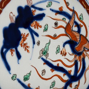 18" Asian Wall Decor Porcelain Plate • IMARI Early 20th C. Oriental Art Interior Design • Hand Painted Ceramic from Japan Antique Charger image 8