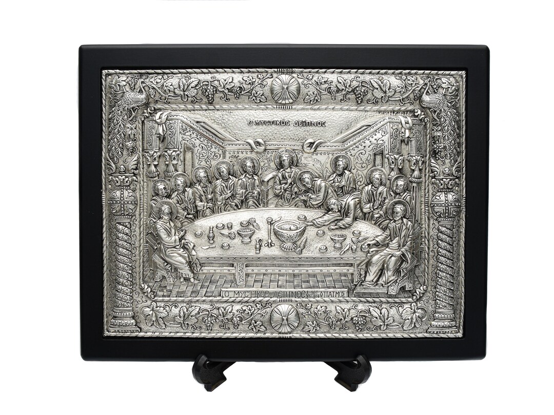Last Supper Wall Icon in 3D Silver Relif Religious New Home Gift ...