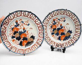 Antique Japan Porcelain Plate Pair, Kangxi Antique Pierced Ornament Plate Japan Pottery, Ajour Plates, Floral Cabinet Plates, Collector Gift