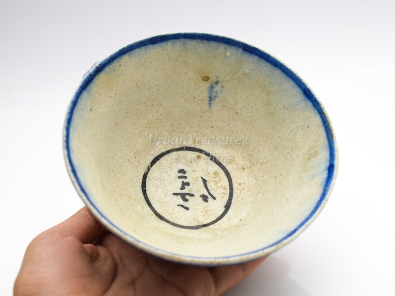 Islamic Persian Pottery 18th c. Bowl Frit Ceramic Pottery Stonepaste Geometric Design Fritware Rare Minimal Blue Cross & Square Painted image 4
