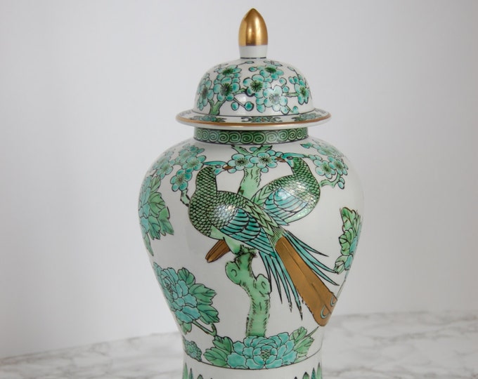 Asian Ginger Jar Mid Century Ginger Jar Green Gold Pheasant Birds Gold