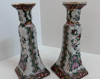 Vintage Candlesticks Pair Famille Rose Famille Vert