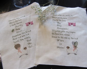 Vintage Cross Stitch Squares Child's Bathtime Canvas Fiber Arts Crafting Frameable Set of 2