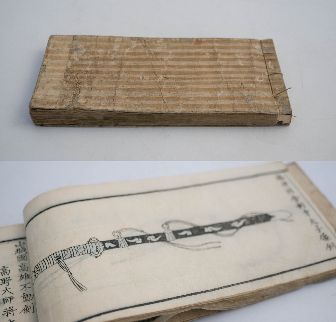 1843 Katana Japanese Sword Catalog Washi Book Etsy