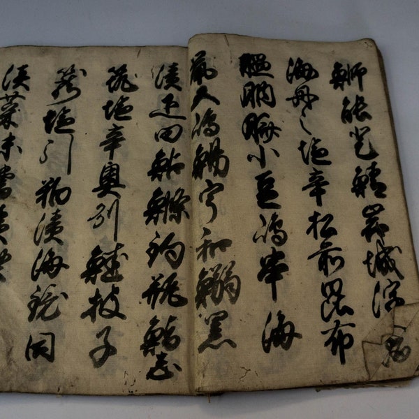 1857s Washi book, Handwritten Japanese antique book 6