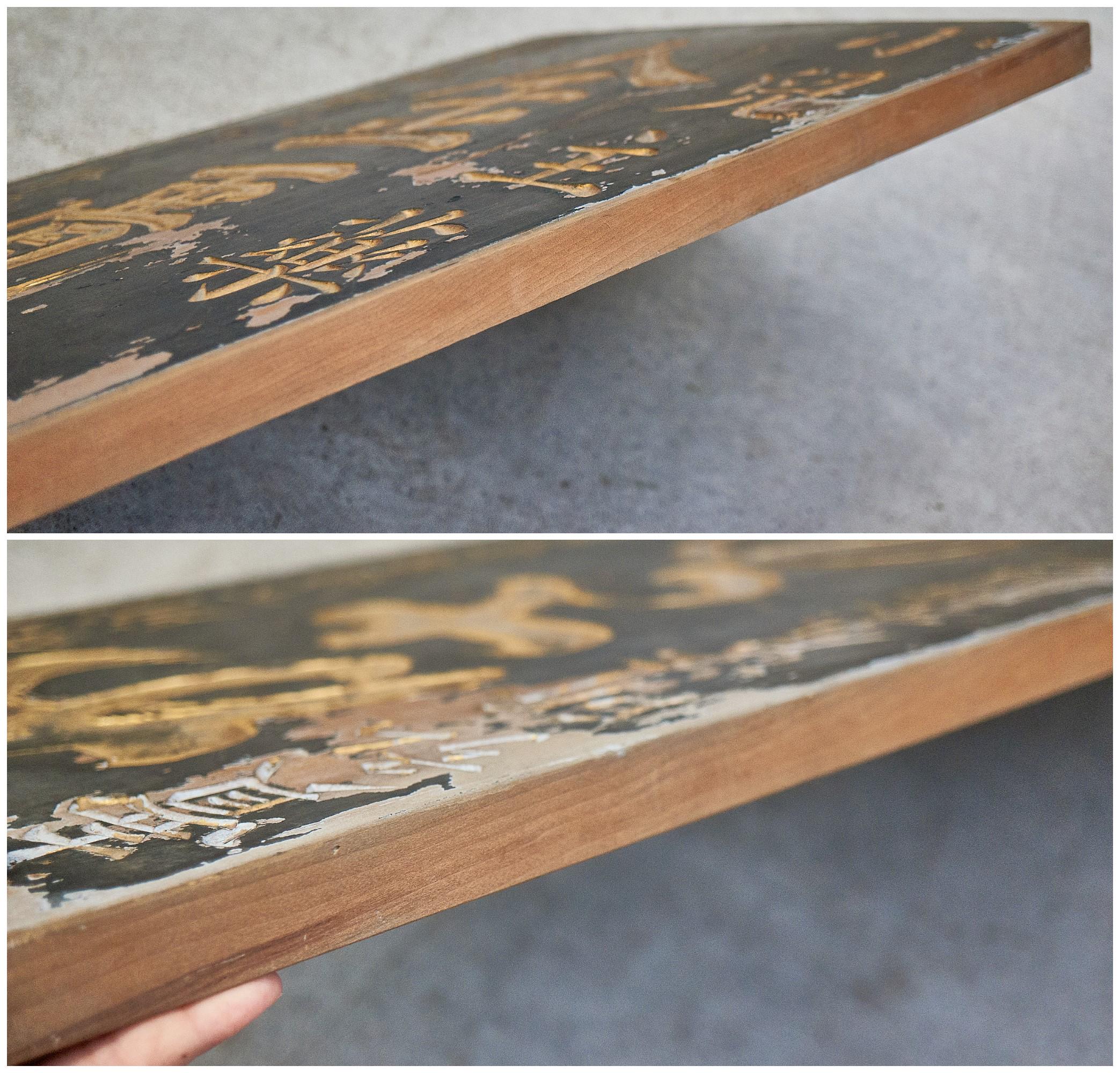 Early 1800s Old Wooden Signboard Japanese Signboard - Etsy
