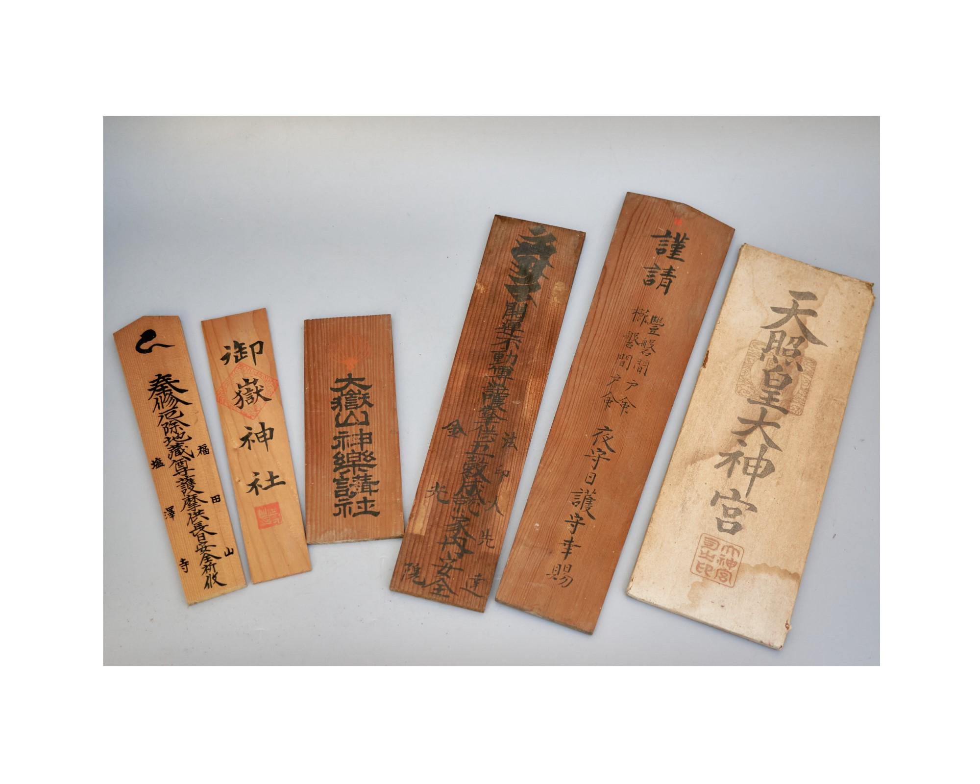 Amazon.co.jp: PAYNAN 純銅シール Dao 家庭用品 道教聖書 バオ