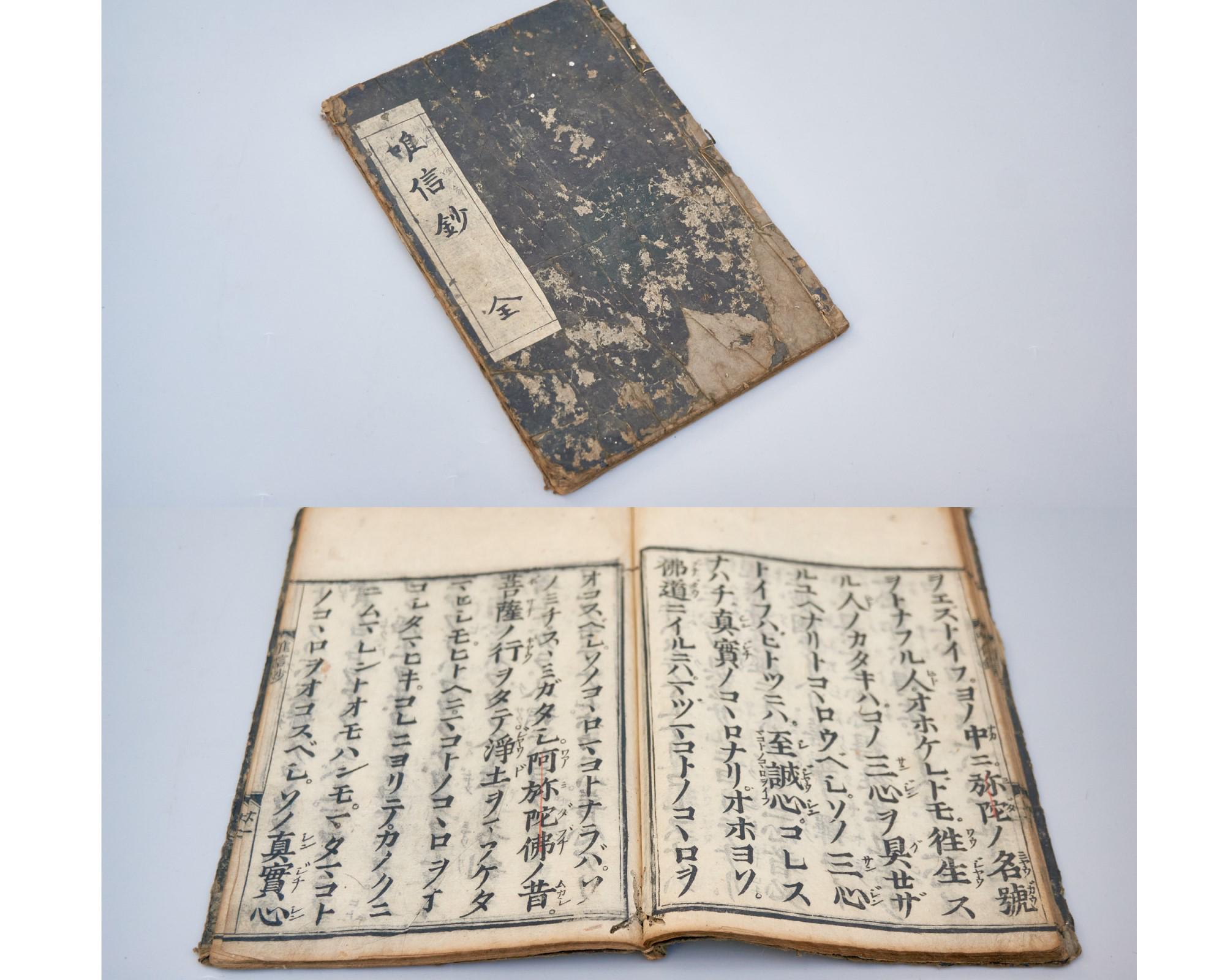 新装版 伝統書体字典 (グラフィック社の文字シリーズ) | 日向 数