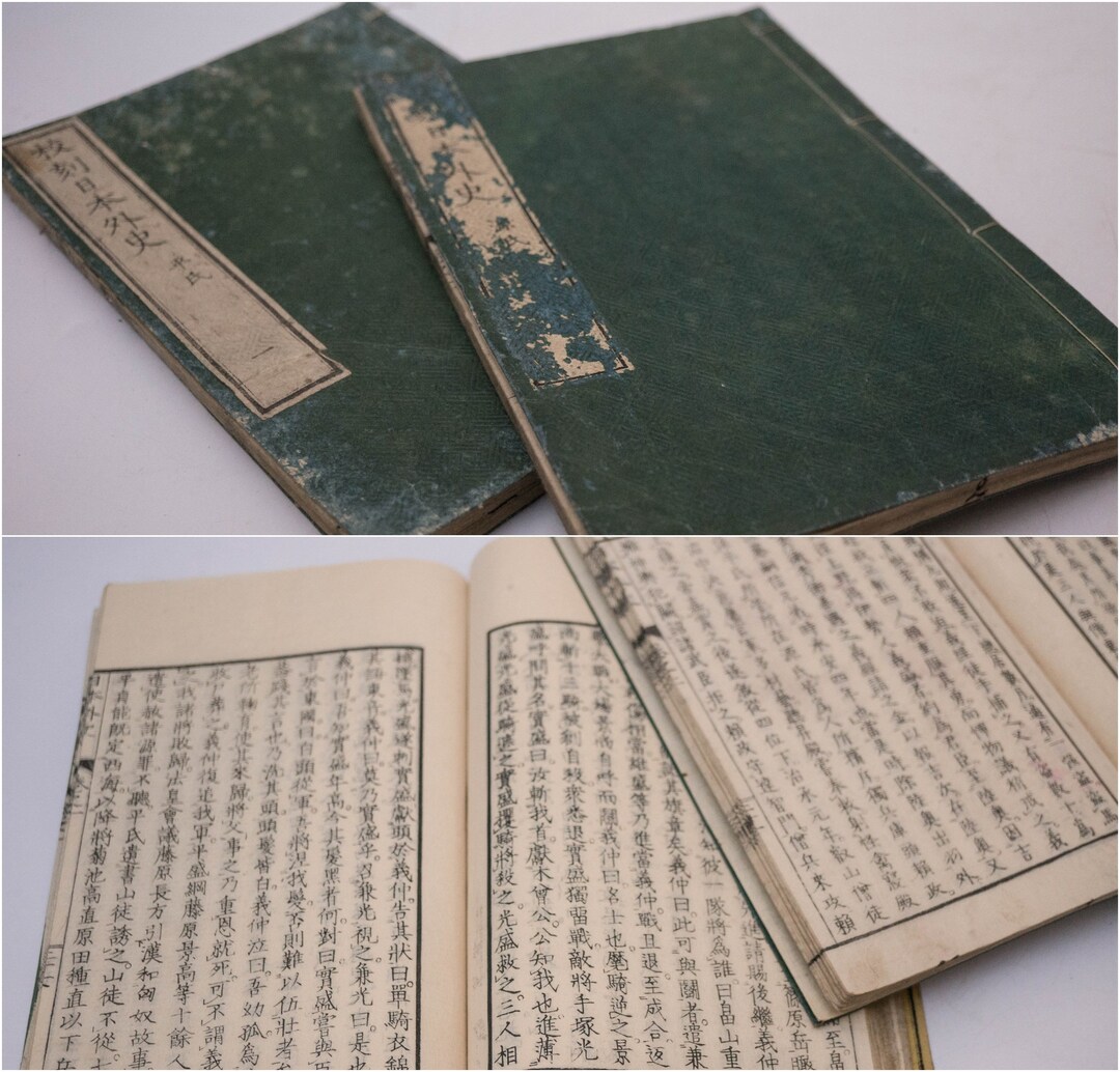 Japanese History Bookset of Two Japanese Washi Paper Book Etsy