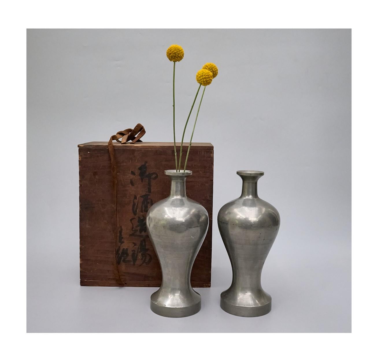 Japanese Pewter Sake - Etsy