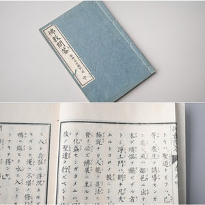 1890 A book of Buddhist questions and answers 2 Washi book