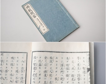 1890 A book of Buddhist questions and answers 2 Washi book