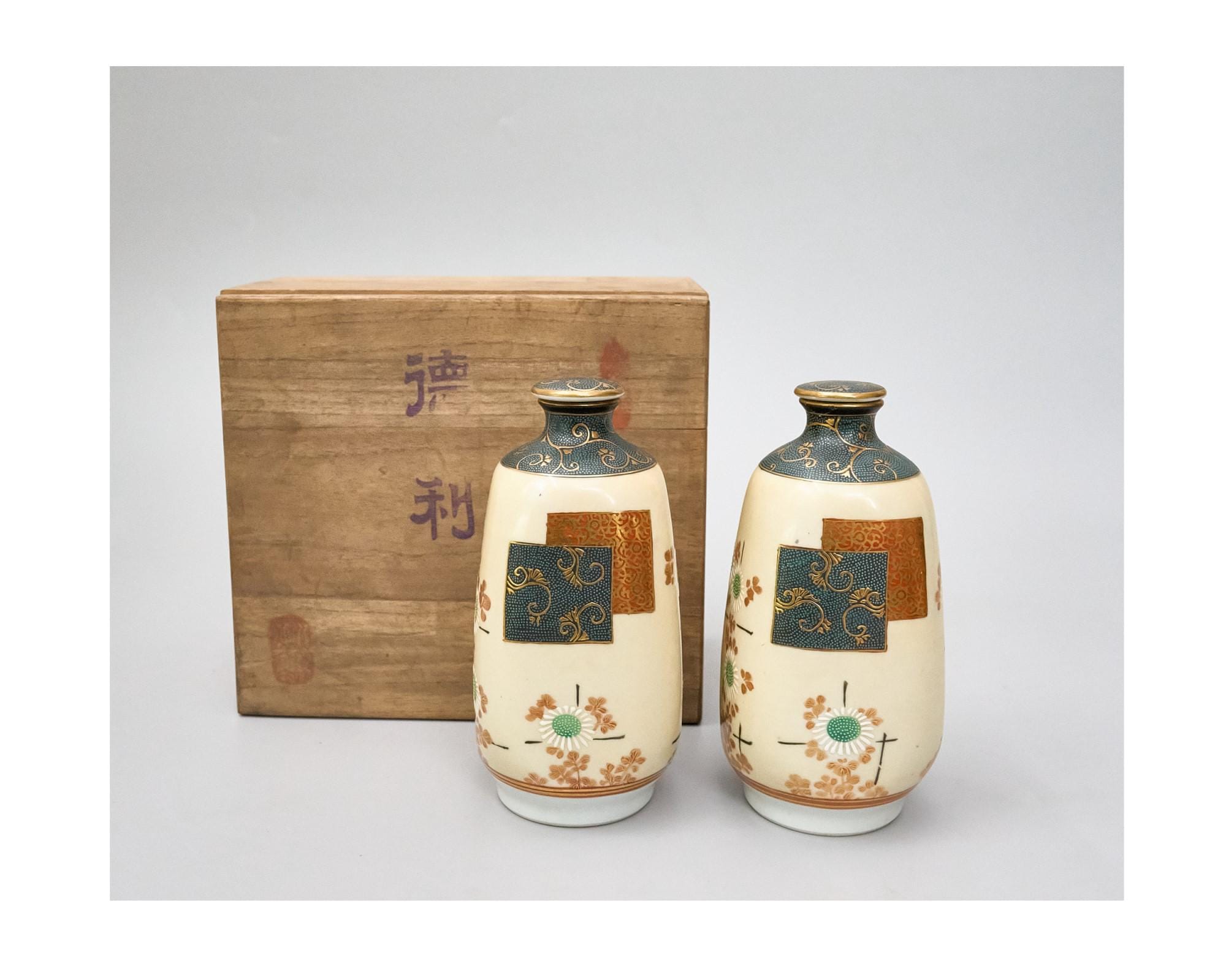 九谷焼の酒瓶 - Etsy 日本