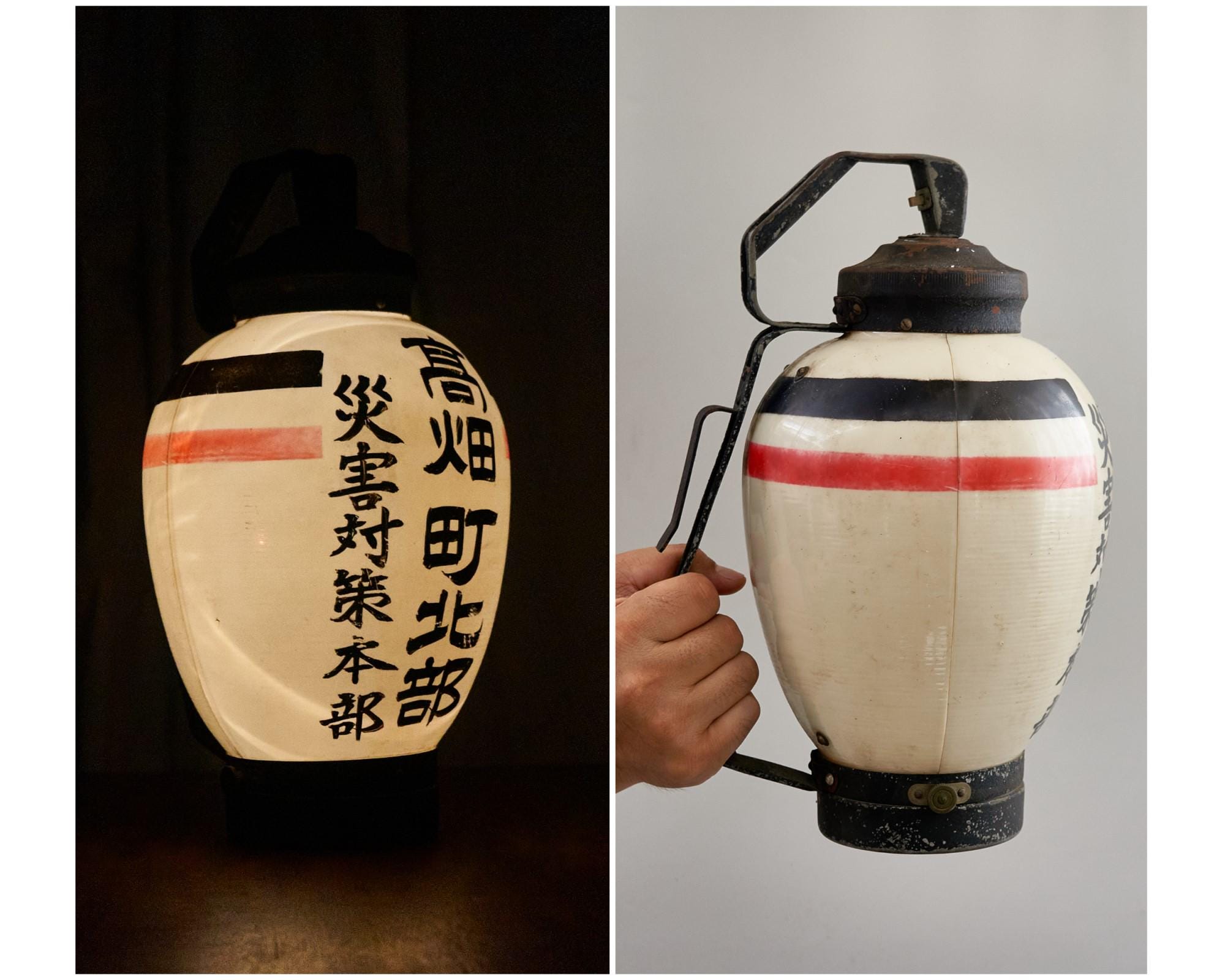 ヤマトキジャネフォー et.moku 1/f LANTERN (SK) Vintage Japanese Firefighting Lantern – 1950s Chochin Lamp - Etsy UK