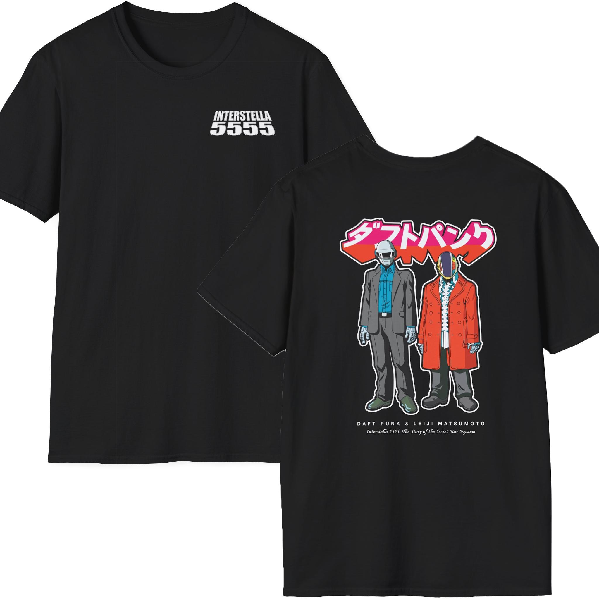 Daft punk t shirt - Etsy 日本 Daft punk t shirt - Etsy 日本