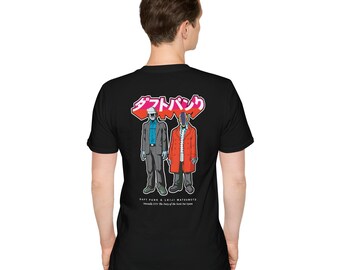 Daft Punk INTERSTELLA 5555 Tシャツ XXL Daft Punk Discovery Interstella black T-Shirt Unisex | eBay