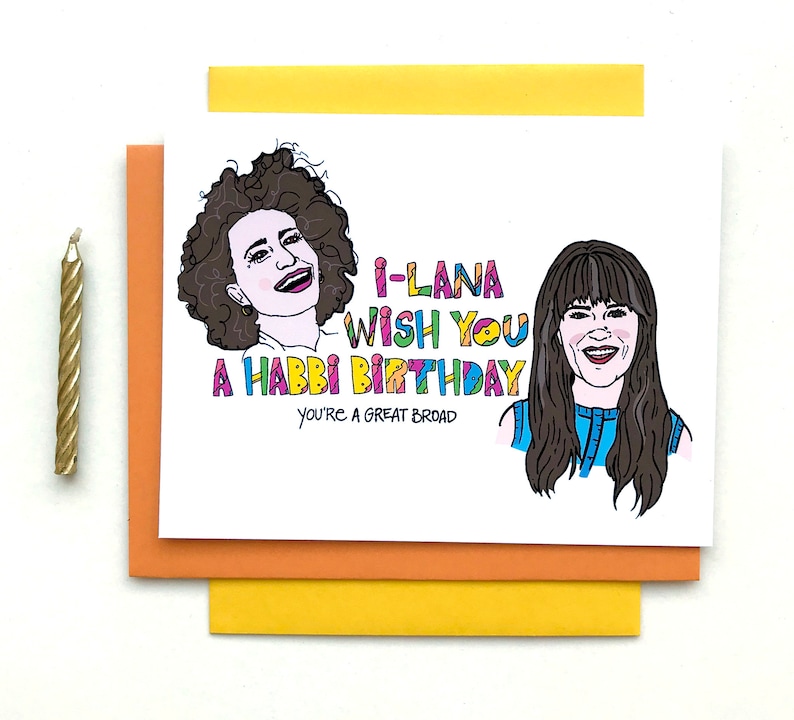 Broad City Inspired Birthday Greeting Card - Etsy