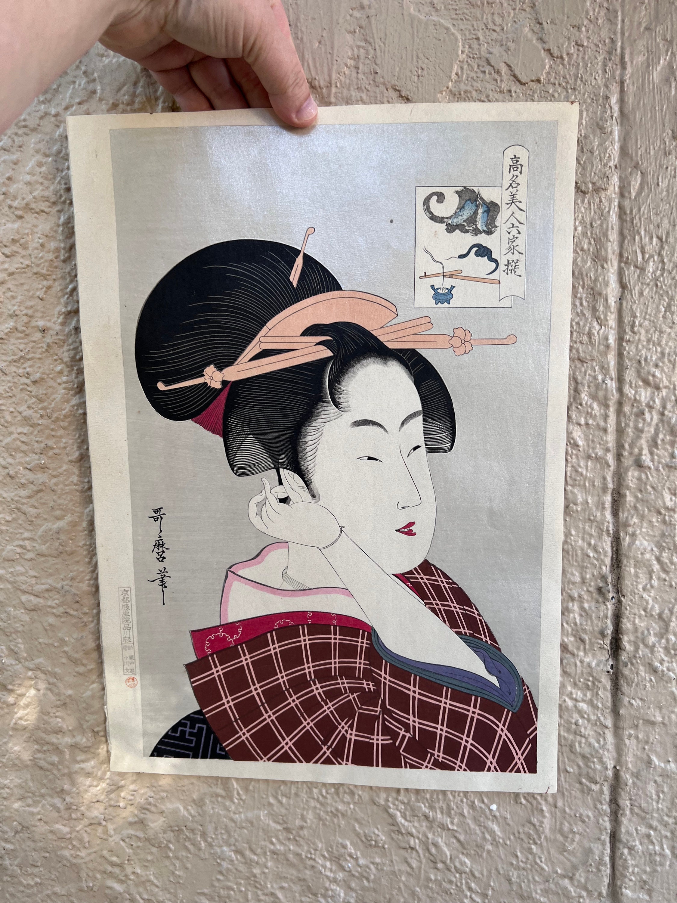 肉筆画美人画 GeishaGirl 着物アンティーク風画額縁付 肉筆画美人画 GeishaGirl 着物アンティーク風画額縁付