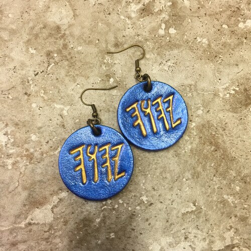 Paleo Hebrew YHWH EARRINGS Leather Jewish Hebrew Torah Etsy