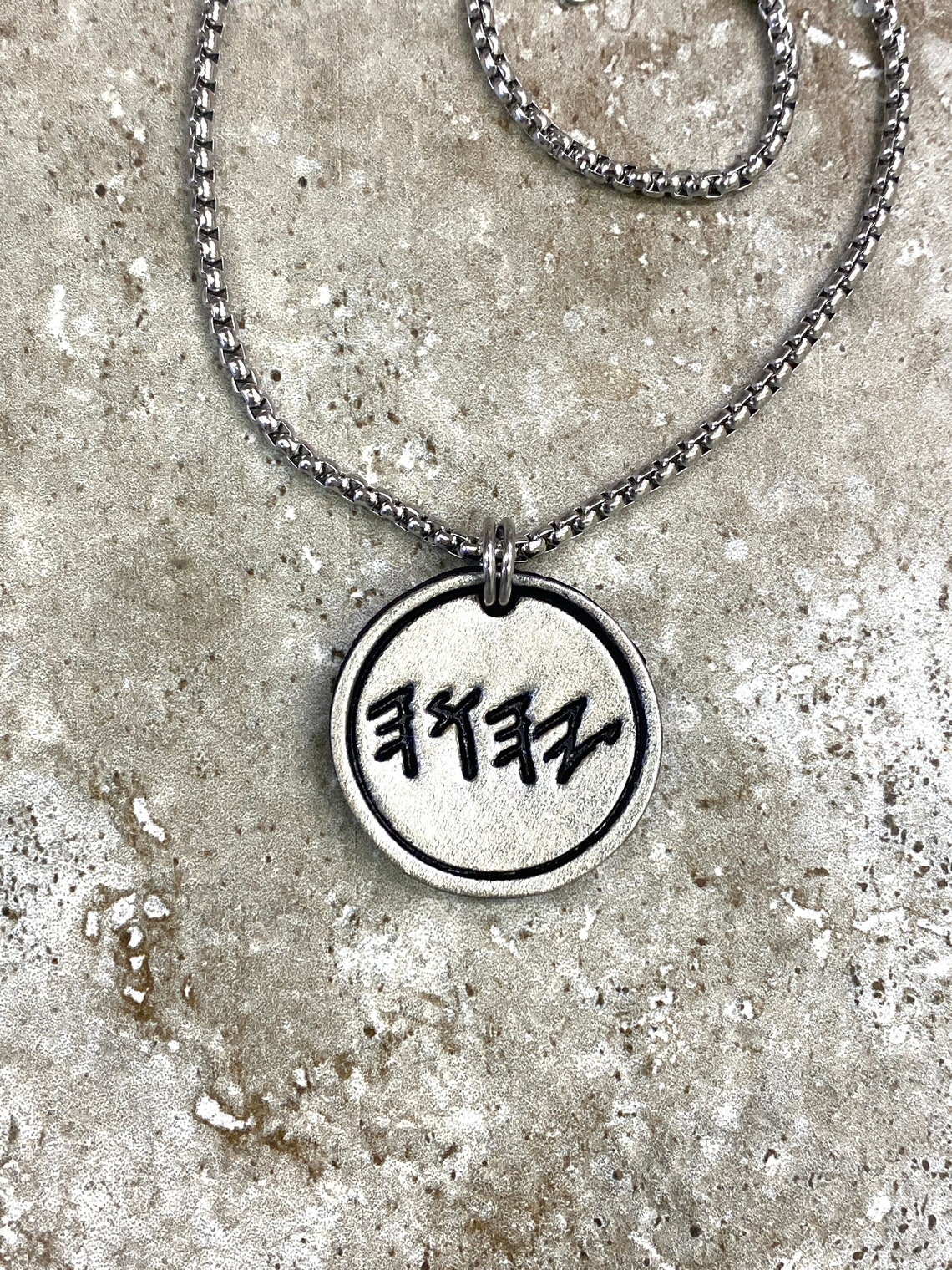 Paleo Hebrew Necklace YHWH Necklace in Paleo Hebrew Name of Etsy