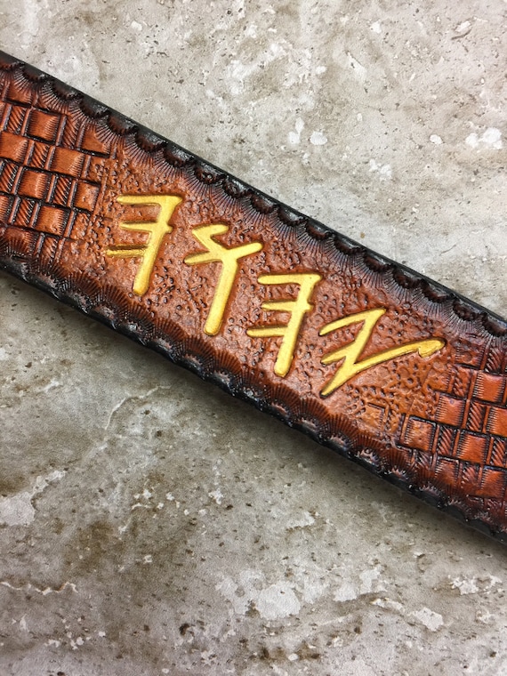 Paleo Hebrew Leather Cuff, YHWH Yod-Hey-Vav-Hey  - Paleo Hebrew cuff, Hebrew jewelry