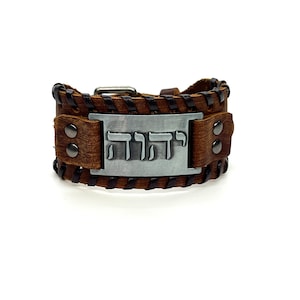 Hebrew Leather cuff bracelet, YHWH bracelet, Modern Hebrew Jewelry, Yahuah bracelet, Adjustable