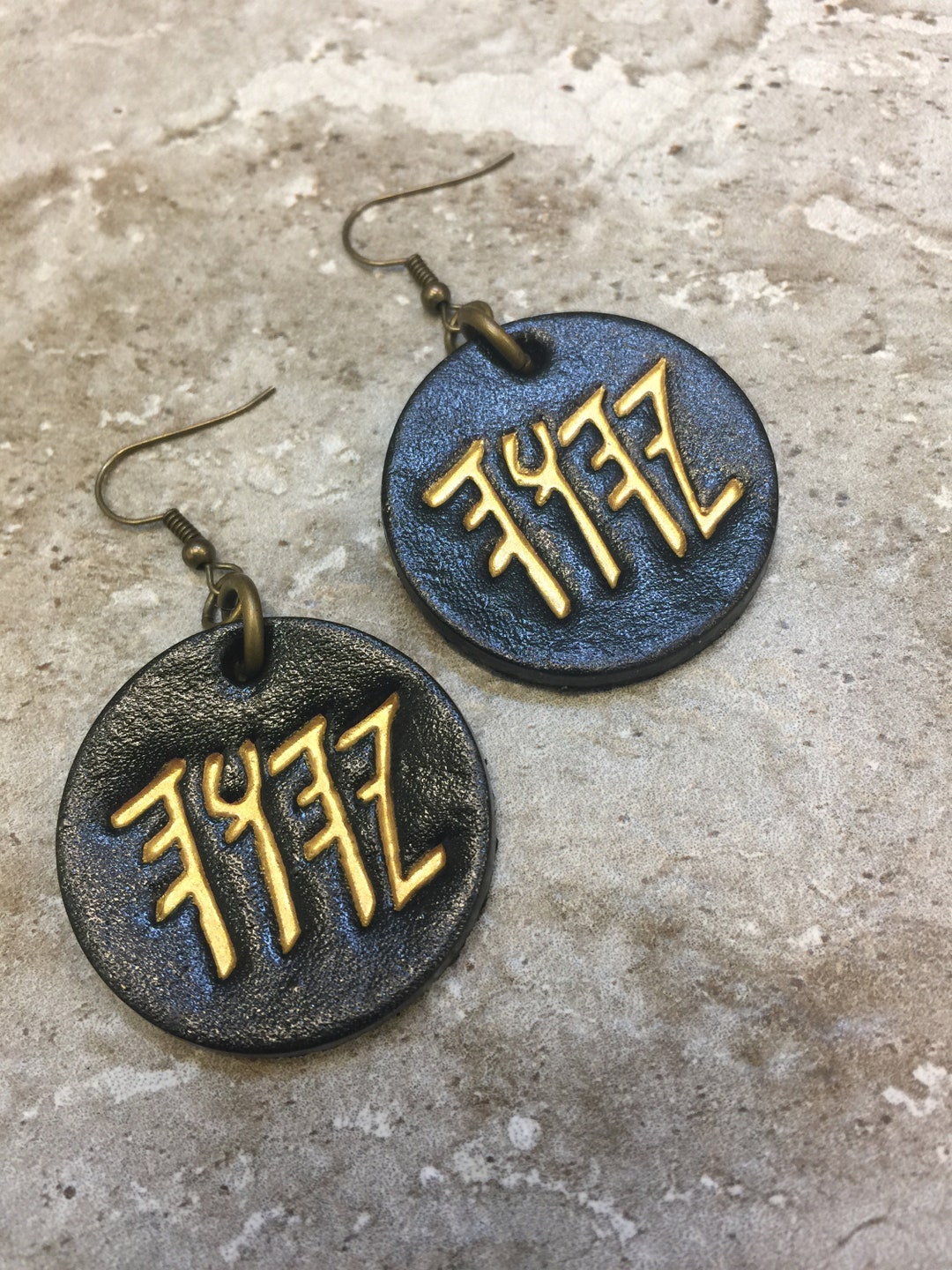 Paleo Hebrew EARRINGS YHWH Black Gold Leather Earrings Jewish Etsy