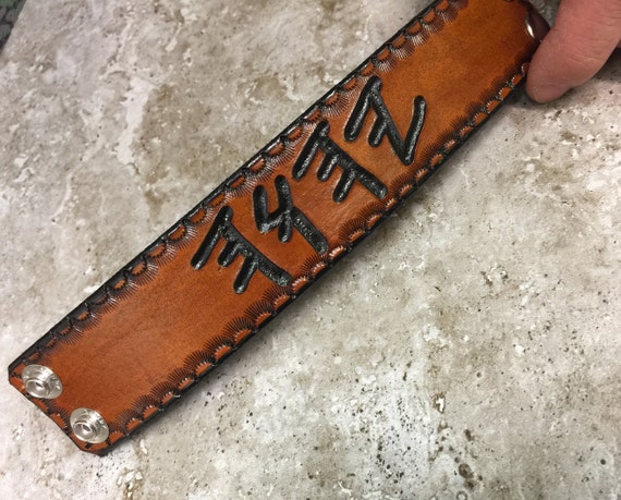 Paleo Hebrew Leather Cuff YHWH Yod-Hey-Vav-Hey or can make | Etsy