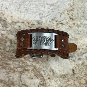 Yahuah Bracelet - Stainless Steel & Silicone Band With Paleo Hebrew Script (Yahuah/Yahshua), Adjustable, For Men & Women - View #9